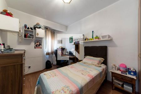 Apartamento à venda com 114m², 3 quartos e 2 vagas Apartamento à venda com 114m², 3 quartos e 2 vagasQuarto 1