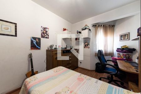 Apartamento à venda com 114m², 3 quartos e 2 vagas Apartamento à venda com 114m², 3 quartos e 2 vagasQuarto 1