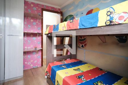 Quarto 1 de apartamento para alugar com 2 quartos, 49m² em Jardim Danfer, São Paulo