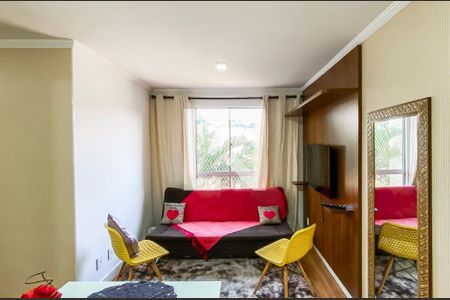 Apartamento para alugar com 2 quartos, 49m² em Jardim Danfer, São Paulo