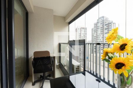 Apartamento para alugar com 24m², 1 quarto e sem vaga Apartamento para alugar com 24m², 1 quarto e sem vagaSacada