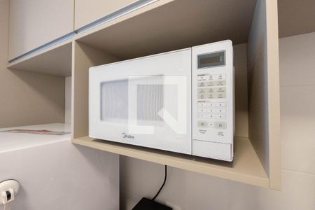 Apartamento para alugar com 24m², 1 quarto e sem vaga Apartamento para alugar com 24m², 1 quarto e sem vagaStudio