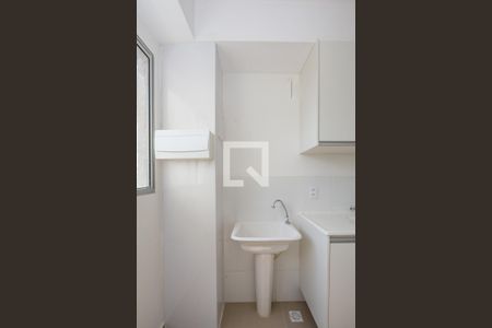 Apartamento para alugar com 48m², 2 quartos e 1 vaga Apartamento para alugar com 48m², 2 quartos e 1 vagaÁrea de Serviço