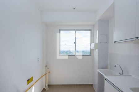 Apartamento para alugar com 48m², 2 quartos e 1 vaga Apartamento para alugar com 48m², 2 quartos e 1 vagaÁrea de Serviço