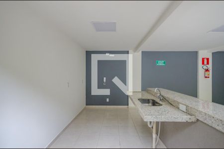 Apartamento para alugar com 48m², 2 quartos e 1 vaga Apartamento para alugar com 48m², 2 quartos e 1 vagaEspaço Gourmet