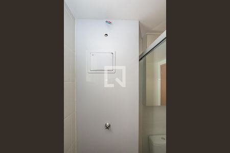 Apartamento para alugar com 48m², 2 quartos e 1 vaga Apartamento para alugar com 48m², 2 quartos e 1 vagaBanheiro