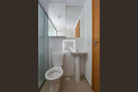 Apartamento para alugar com 48m², 2 quartos e 1 vaga Apartamento para alugar com 48m², 2 quartos e 1 vagaBanheiro