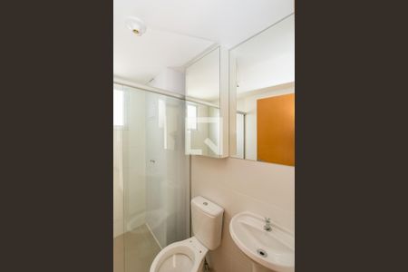 Apartamento para alugar com 48m², 2 quartos e 1 vaga Apartamento para alugar com 48m², 2 quartos e 1 vagaBanheiro