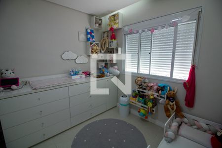 Apartamento à venda com 125m², 2 quartos e 2 vagasQuarto