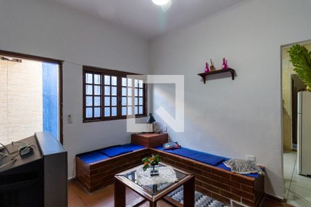 Sala de casa para alugar com 2 quartos, 130m² em Nova Mirim, Praia Grande