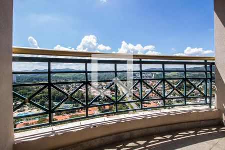 Apartamento à venda com 96m², 2 quartos e 2 vagas Apartamento à venda com 96m², 2 quartos e 2 vagasVaranda