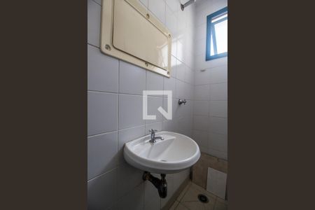Apartamento à venda com 96m², 2 quartos e 2 vagas Apartamento à venda com 96m², 2 quartos e 2 vagasBanheiro de serviço