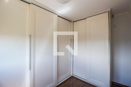 Apartamento à venda com 96m², 2 quartos e 2 vagas Apartamento à venda com 96m², 2 quartos e 2 vagasSuíte 1