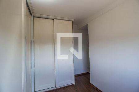 Apartamento à venda com 96m², 2 quartos e 2 vagas Apartamento à venda com 96m², 2 quartos e 2 vagasSuíte 1
