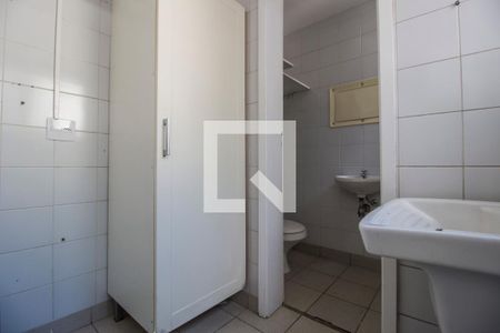 Apartamento à venda com 96m², 2 quartos e 2 vagas Apartamento à venda com 96m², 2 quartos e 2 vagasÁrea de Serviço