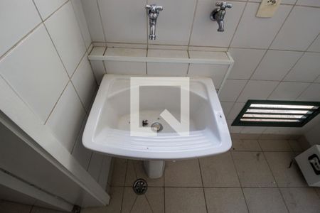 Apartamento à venda com 96m², 2 quartos e 2 vagas Apartamento à venda com 96m², 2 quartos e 2 vagasDetalhe da area de serviço