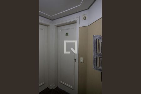 Apartamento à venda com 96m², 2 quartos e 2 vagas