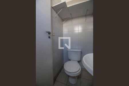 Apartamento à venda com 96m², 2 quartos e 2 vagas Apartamento à venda com 96m², 2 quartos e 2 vagasBanheiro de serviço