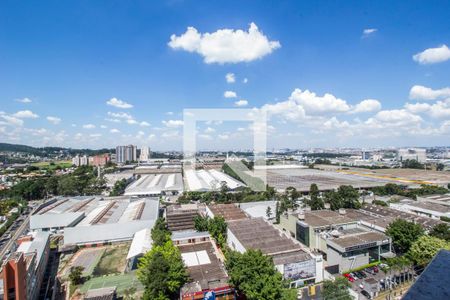 Apartamento à venda com 96m², 2 quartos e 2 vagas Apartamento à venda com 96m², 2 quartos e 2 vagasVista da Varanda