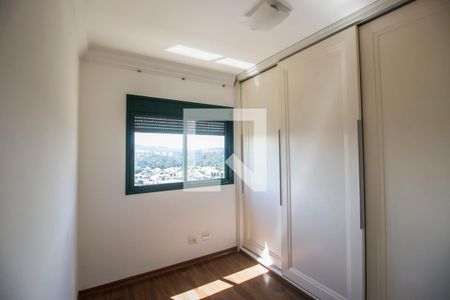 Apartamento à venda com 96m², 2 quartos e 2 vagas Apartamento à venda com 96m², 2 quartos e 2 vagasSuíte 1