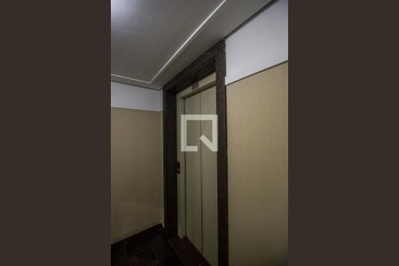 Apartamento à venda com 96m², 2 quartos e 2 vagas Apartamento à venda com 96m², 2 quartos e 2 vagasHall de entrada