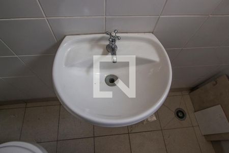 Apartamento à venda com 96m², 2 quartos e 2 vagas Apartamento à venda com 96m², 2 quartos e 2 vagasDetalhe do banheiro