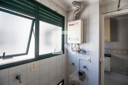 Apartamento à venda com 96m², 2 quartos e 2 vagas Apartamento à venda com 96m², 2 quartos e 2 vagasÁrea de Serviço