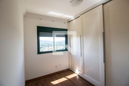 Apartamento à venda com 96m², 2 quartos e 2 vagas Apartamento à venda com 96m², 2 quartos e 2 vagasSuíte 1