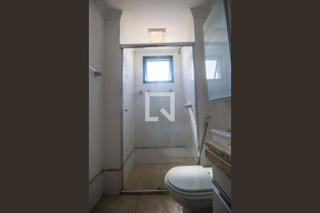 Apartamento à venda com 96m², 2 quartos e 2 vagas Apartamento à venda com 96m², 2 quartos e 2 vagasBanheiro da Suíte 1