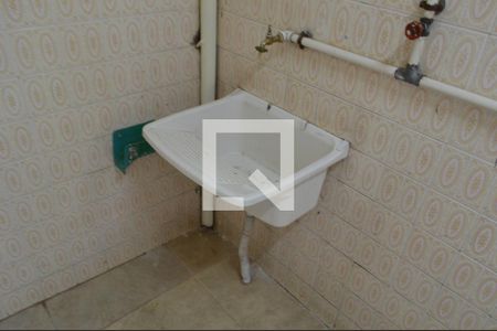 Casa de condomínio à venda com 308m², 5 quartos e 1 vagaÁrea de Serviço 1