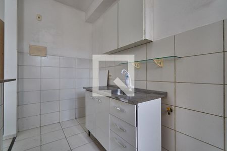 Apartamento à venda com 48m², 2 quartos e sem vaga Apartamento à venda com 48m², 2 quartos e sem vagaCozinha