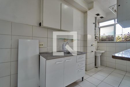 Apartamento à venda com 48m², 2 quartos e sem vaga Apartamento à venda com 48m², 2 quartos e sem vagaCozinha