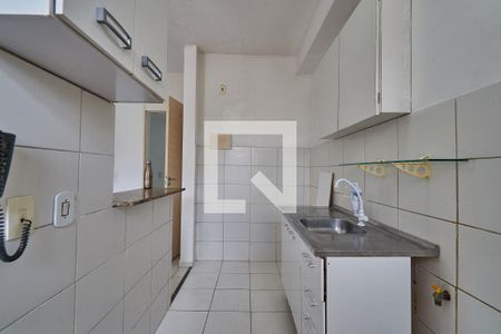 Apartamento à venda com 48m², 2 quartos e sem vaga Apartamento à venda com 48m², 2 quartos e sem vagaCozinha