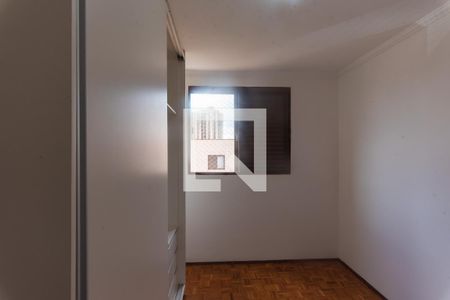 Apartamento à venda com 48m², 2 quartos e 1 vagaQuarto 1