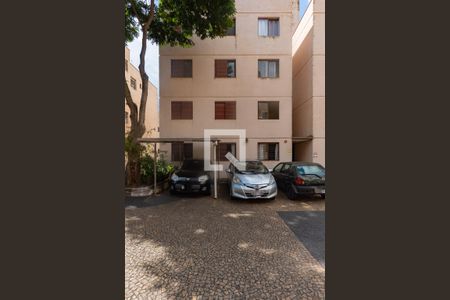 Apartamento à venda com 48m², 2 quartos e 1 vagaFachada do bloco