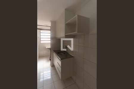 Apartamento à venda com 48m², 2 quartos e 1 vagaCozinha