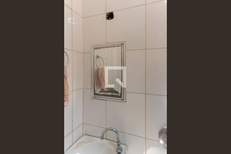 Apartamento à venda com 48m², 2 quartos e 1 vagaBanheiro