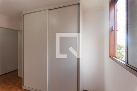 Quarto 1 de apartamento para alugar com 2 quartos, 48m² em Jardim Campos Elíseos, Campinas