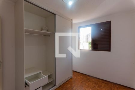 Apartamento à venda com 48m², 2 quartos e 1 vagaQuarto 1 - Armários