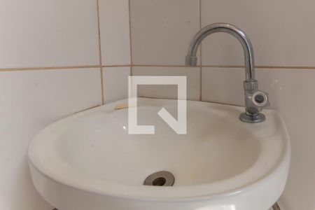 Apartamento à venda com 48m², 2 quartos e 1 vagaBanheiro - Torneira