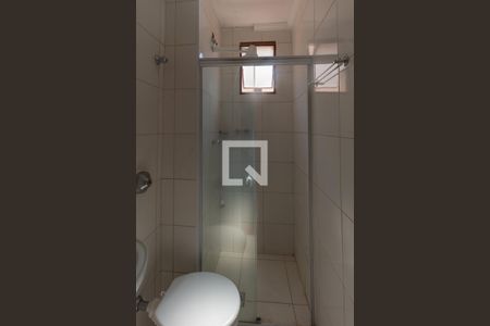 Apartamento à venda com 48m², 2 quartos e 1 vagaBanheiro