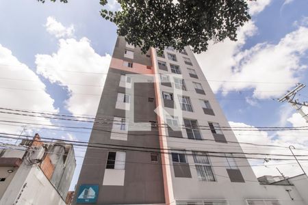 Apartamento para alugar com 30m², 1 quarto e sem vaga Apartamento para alugar com 30m², 1 quarto e sem vagaFachada