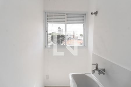 Apartamento para alugar com 30m², 1 quarto e sem vaga Apartamento para alugar com 30m², 1 quarto e sem vagaÁrea de Serviço