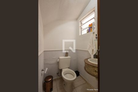 Casa de condomínio à venda com 58m², 2 quartos e 1 vagaLavabo