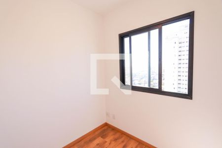Apartamento para alugar com 36m², 2 quartos e 1 vagaQuarto 1