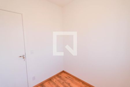 Quarto 1 de apartamento para alugar com 2 quartos, 36m² em Vila Dom Pedro Ii, São Paulo