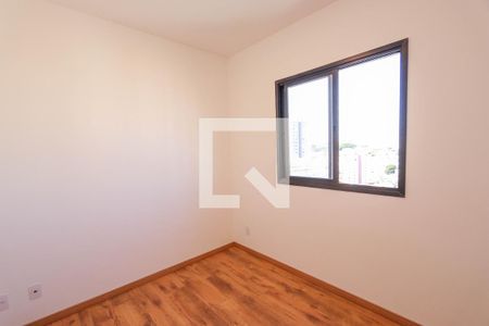 Apartamento para alugar com 36m², 2 quartos e 1 vagaQuarto 2