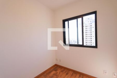 Apartamento para alugar com 36m², 2 quartos e 1 vagaQuarto 1