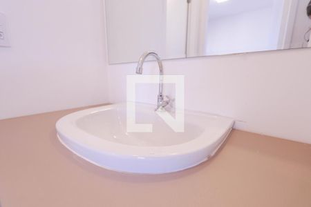 Banheiro de apartamento para alugar com 2 quartos, 36m² em Vila Dom Pedro Ii, São Paulo