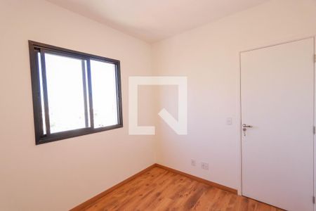 Apartamento para alugar com 36m², 2 quartos e 1 vagaQuarto 2
